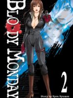 Bloody Monday 2