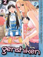 Genshiken Omnibus 2