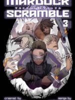 Mardock Scramble 3