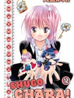 Shugo Chara! 12