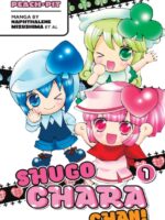 Shugo Chara Chan 1