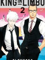 King in Limbo Omnibus 2 (Vol. 3-4)