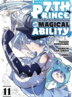 I Was Reincarnated as the 7th Prince so I Can Take My Time Perfecting My Magical Ability 11