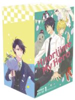 Hitorijime My Hero Manga Box Set 1 (Vol. 1-6)